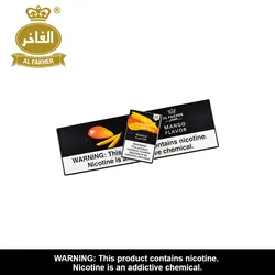 Product 2